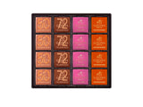 Mid-Autumn Assorted Chocolate Carre Gift Box 16pcs