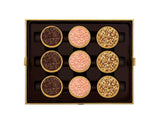MID-AUTUMN CHOCOLATE GIFT BOX 21PCS